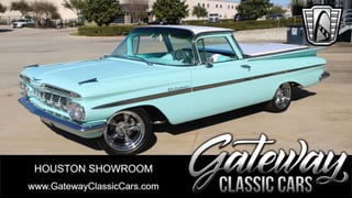 Gateway Classic Cars of Houston Texas