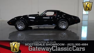 1977 Chevrolet Corvette 
