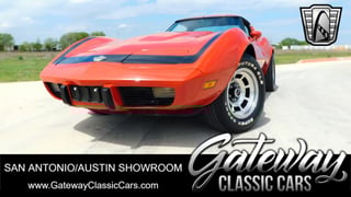1978 Chevrolet Corvette 
