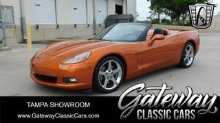 2007 Chevrolet Corvette 