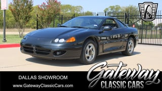 1995 Dodge Stealth 