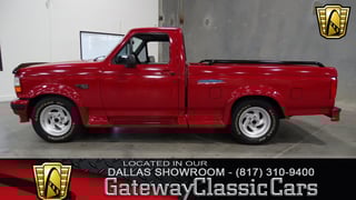 1994 Ford F150 