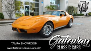 1977 Chevrolet Corvette 