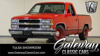 1996 Chevrolet C1500 