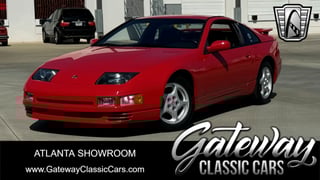 1996 Nissan 300zx 