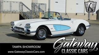 1959 Chevrolet Corvette 