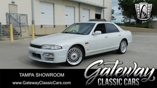 1998 Nissan Skyline 