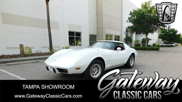 1977 Chevrolet Corvette 