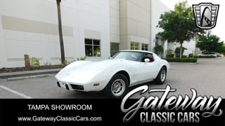 1977 Chevrolet Corvette 