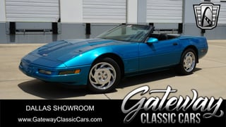 1996 Chevrolet Corvette 