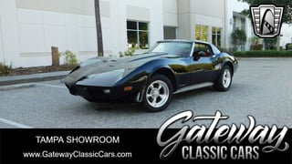 1976 Chevrolet Corvette 