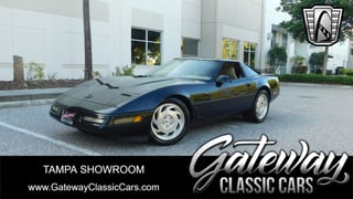 1996 Chevrolet Corvette 