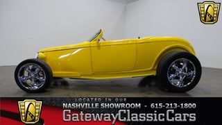 1932 Ford Roadster 