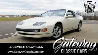 1990 Nissan 300ZX 