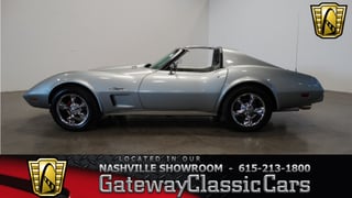 1976 Chevrolet Corvette 