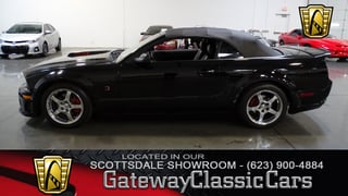 2006 Ford Mustang GT