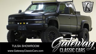 Gateway Classic Cars of Tulsa Oklahoma