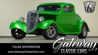 Gateway Classic Cars of Tulsa Oklahoma