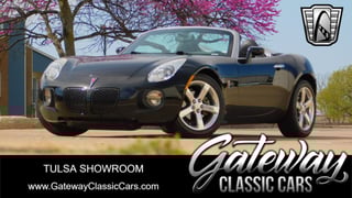 2007 Pontiac Solstice 