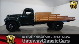 1947 International Harvester KB5 