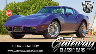 1977 Chevrolet Corvette 