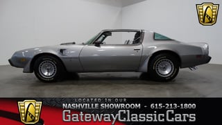 1979 Pontiac Firebird Trans-Am 
