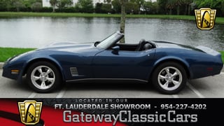 1981 Chevrolet Corvette 