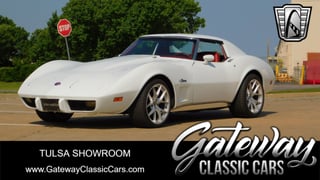 1976 Chevrolet Corvette Stingray
