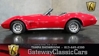 1974 Chevrolet Corvette 