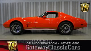 1975 Chevrolet Corvette Stingray
