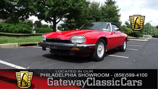1992 Jaguar XJS 