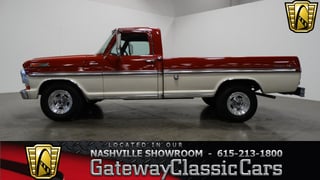 1970 Ford F250 