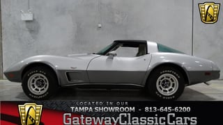 1978 Chevrolet Corvette 