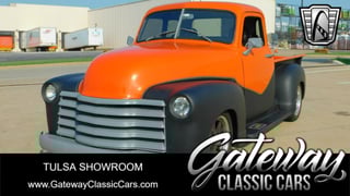 1953 Chevrolet Pickup 