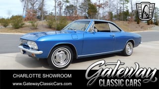 Gateway Classic Cars of Charlotte North Carolina