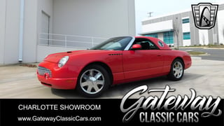 Gateway Classic Cars of Charlotte North Carolina