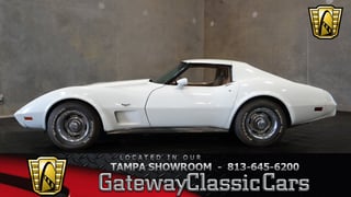 1977 Chevrolet Corvette 
