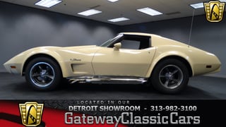 1976 Chevrolet Corvette 