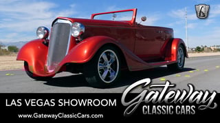 1935 Chevrolet Master 