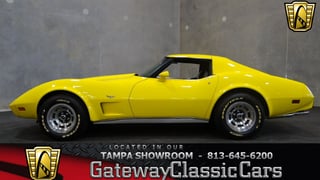 1977 Chevrolet Corvette 