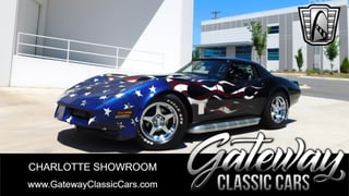 1980 Chevrolet Corvette 