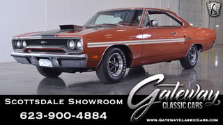 1970 Plymouth GTX 