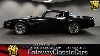 1976 Pontiac Firebird Trans-Am 