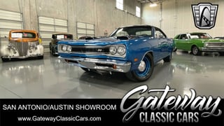 1969 Dodge Super Bee 