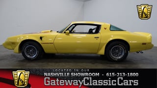 1979 Pontiac Firebird Trans-Am 