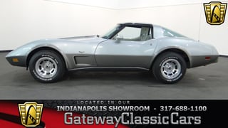 1978 Chevrolet Corvette Silver Anniversary