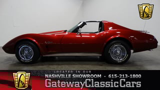 1975 Chevrolet Corvette 