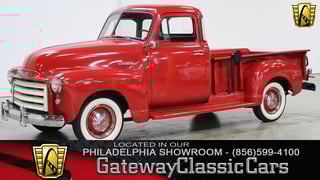 1951 GMC 5 Window 