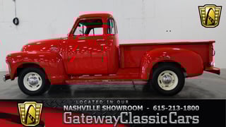 1952 Chevrolet Pickup 