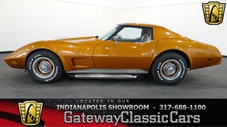 1977 Chevrolet Corvette 